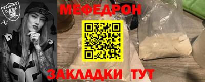 твердый Кулебаки