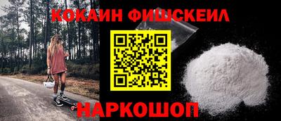 MDMA Premium VHQ Кумертау