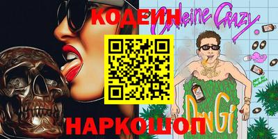 MDMA Premium VHQ Кумертау