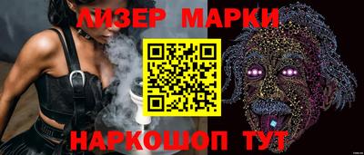 твердый Кулебаки
