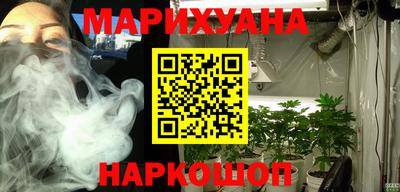 MDMA Premium VHQ Кумертау