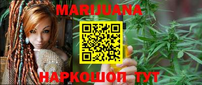 MDMA Premium VHQ Кумертау