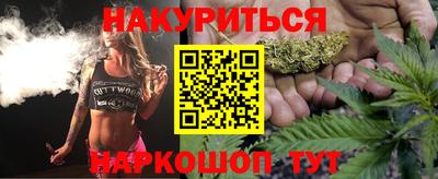 скорость Кунгур