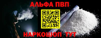 твердый Кулебаки