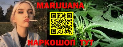 MDMA Premium VHQ Кумертау