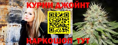 спиды Ликино-Дулёво