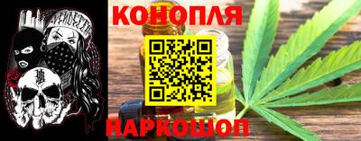 спиды Ликино-Дулёво
