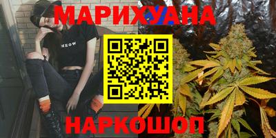 скорость Кунгур