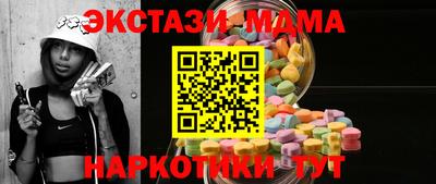 каннабис Лесосибирск