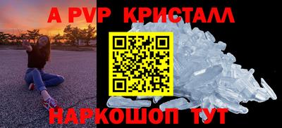 твердый Кулебаки