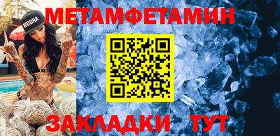 MDMA Premium VHQ Кумертау