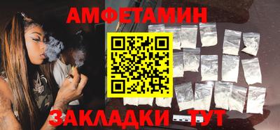 MDMA Premium VHQ Кумертау