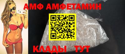 твердый Кулебаки