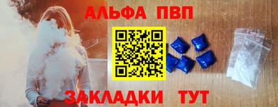 MDMA Premium VHQ Кумертау