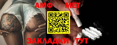 MDMA Premium VHQ Кумертау