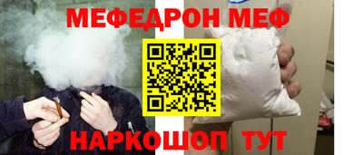 каннабис Лесосибирск