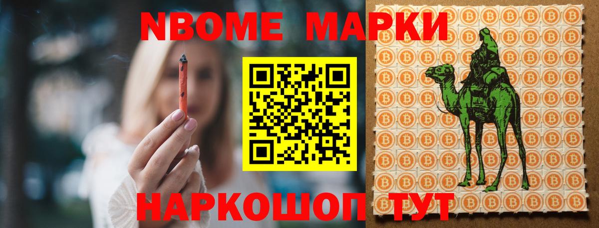 Дубна  LSD-25 экстази ecstasy  блэк спрут tor  Вход с VPN 